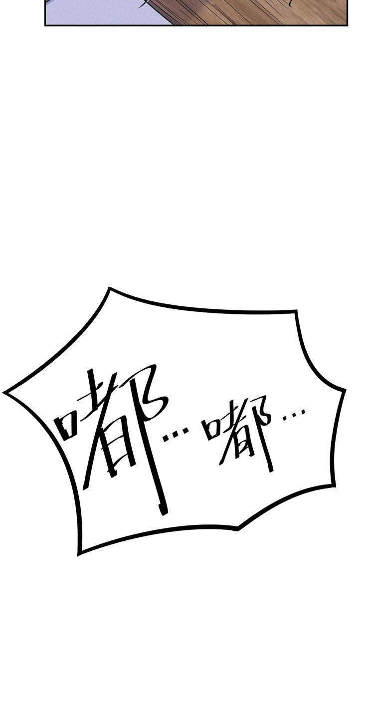 3 今晚别走了16