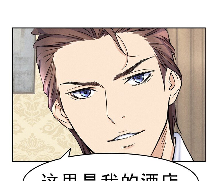 3 今晚别走了37