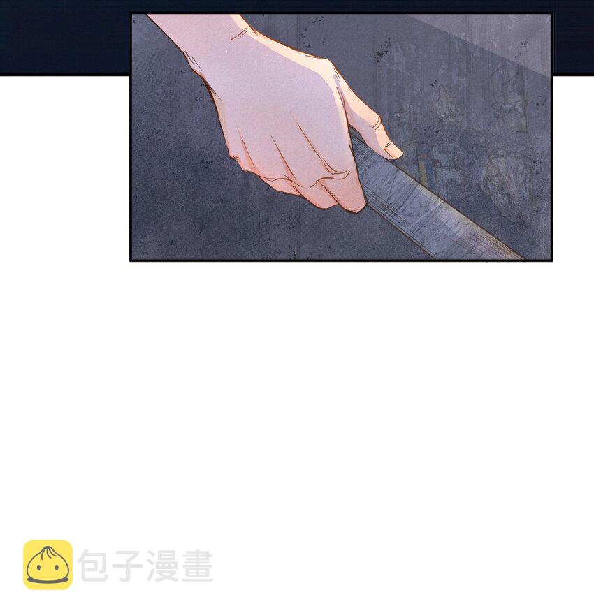 1 序章＋第1话2