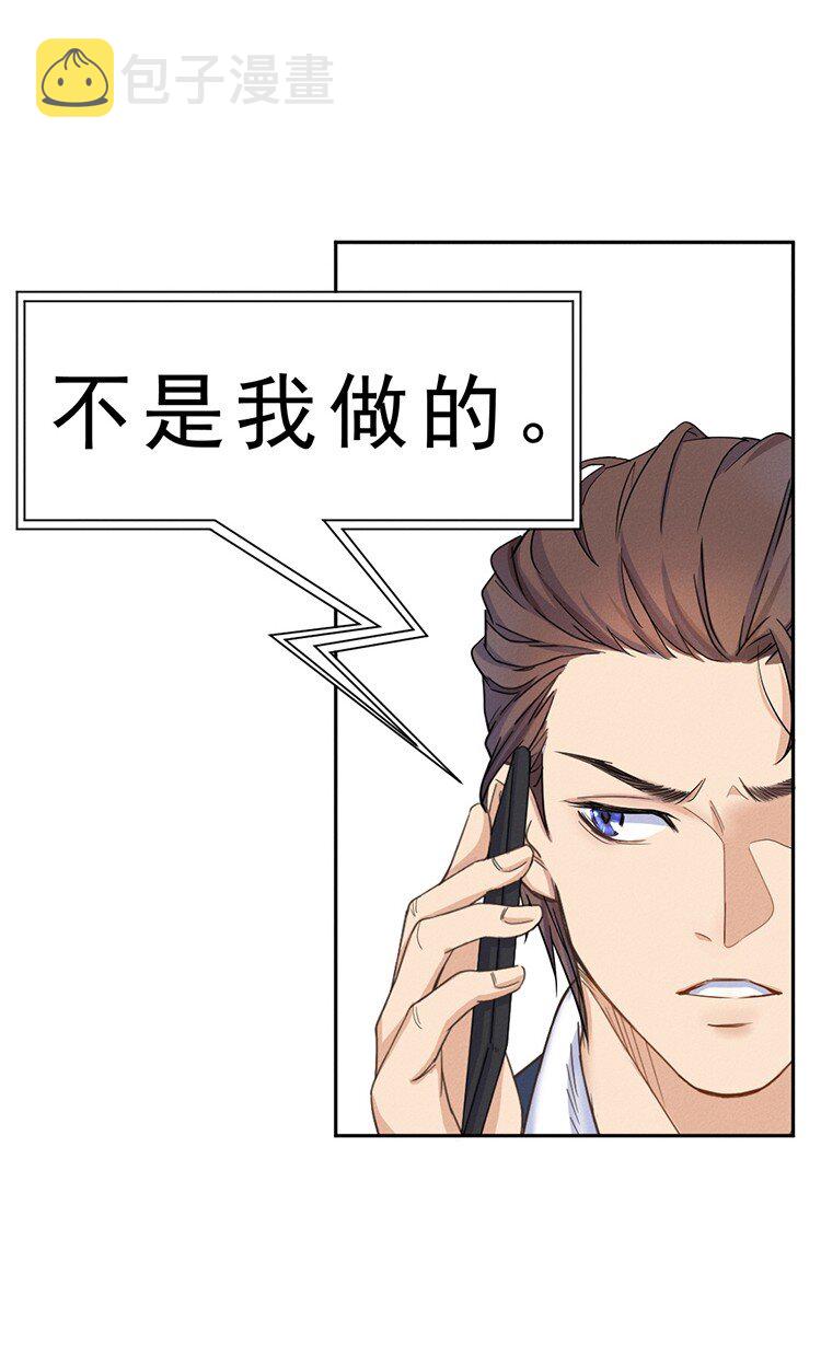 3 今晚别走了12