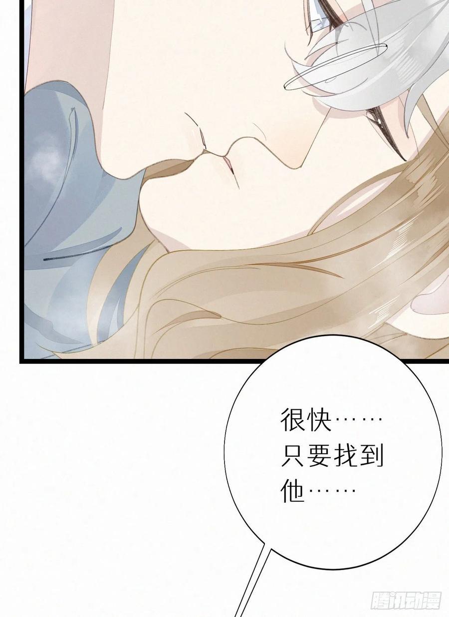 78.玉熔22