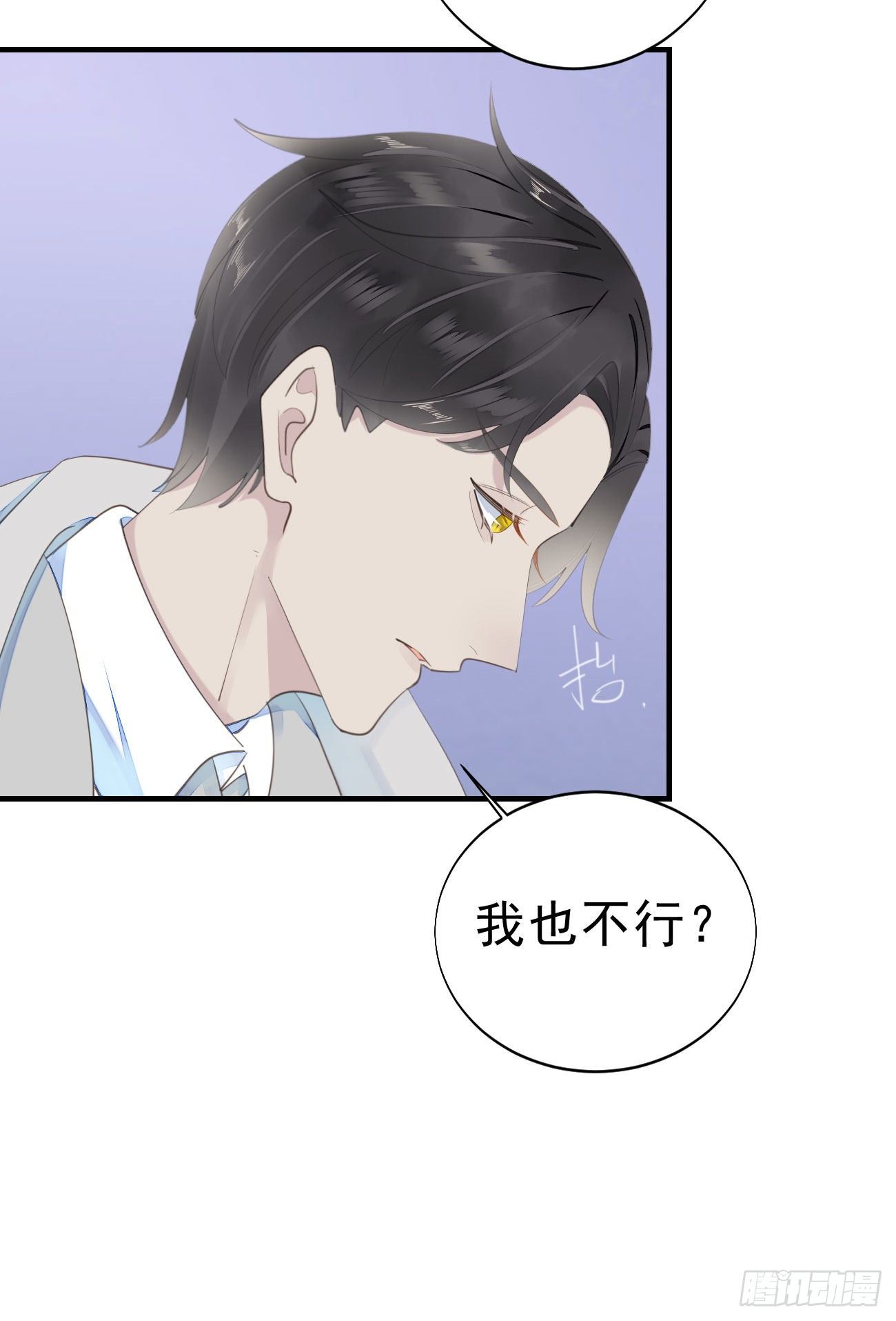 45.我会帮你的10