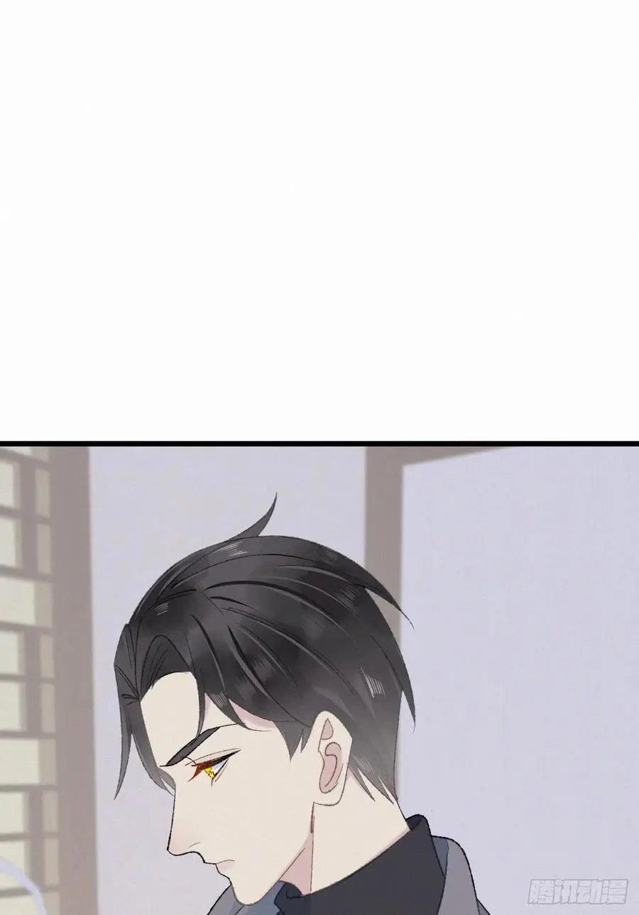 73.别再靠近我43