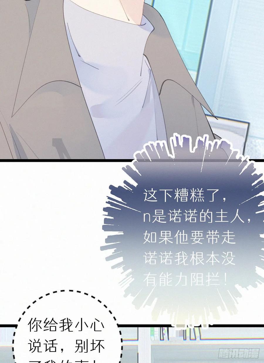 76.三个条件17
