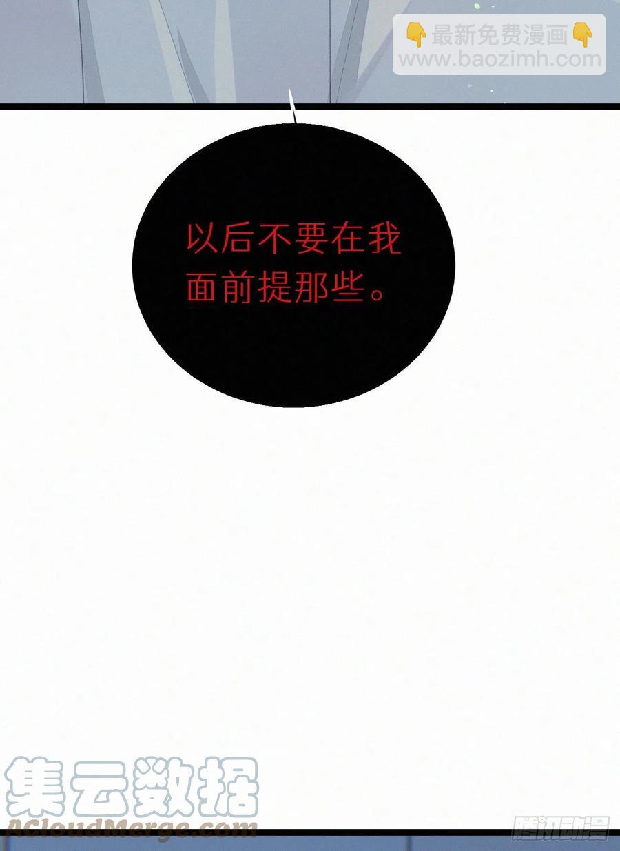 78.玉熔48
