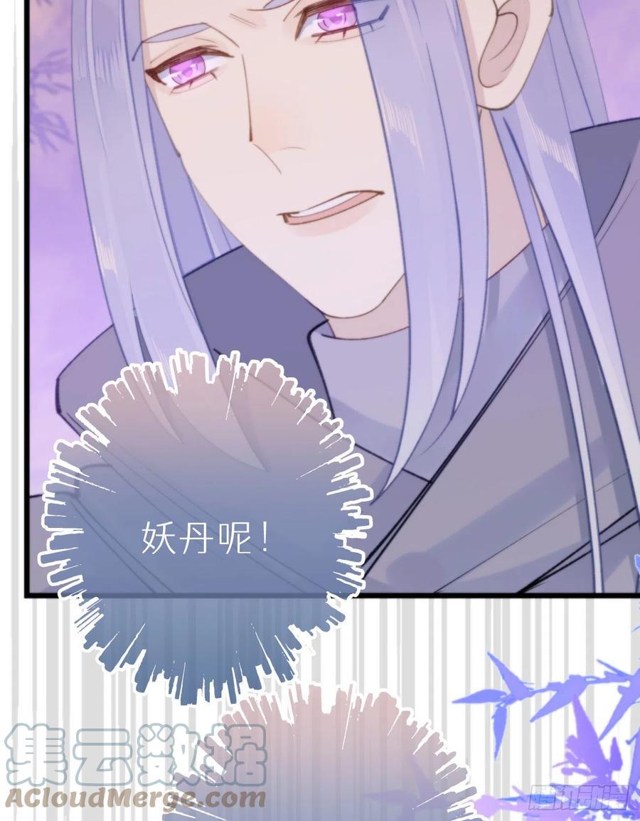 96.这就带你回家27