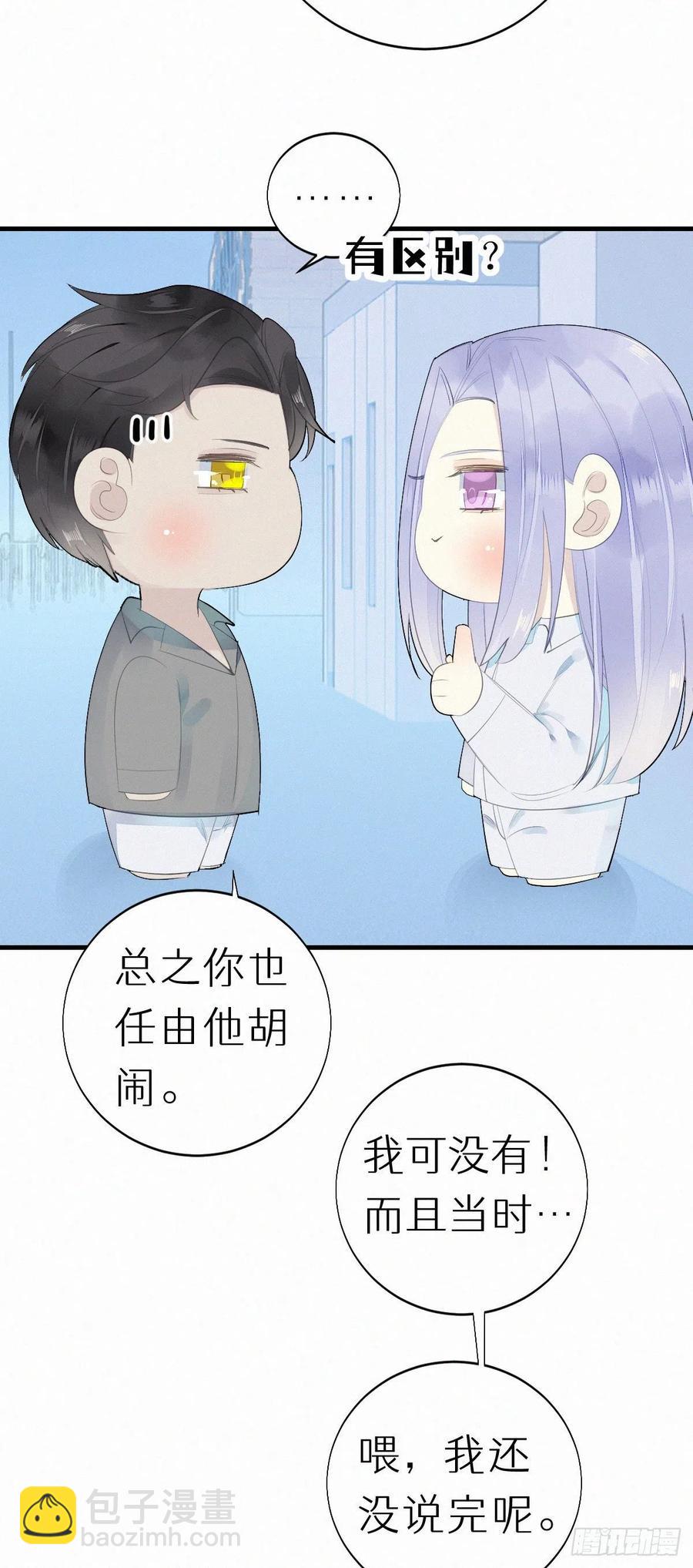 57.惊变9