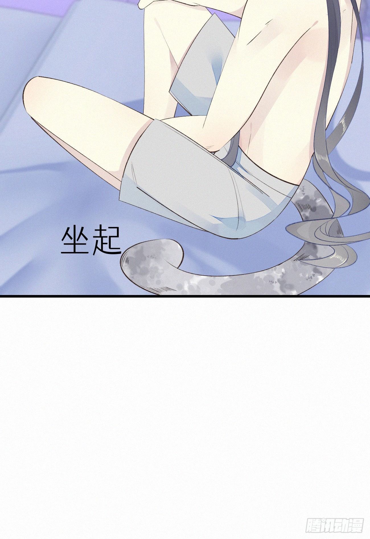 50.快溜14
