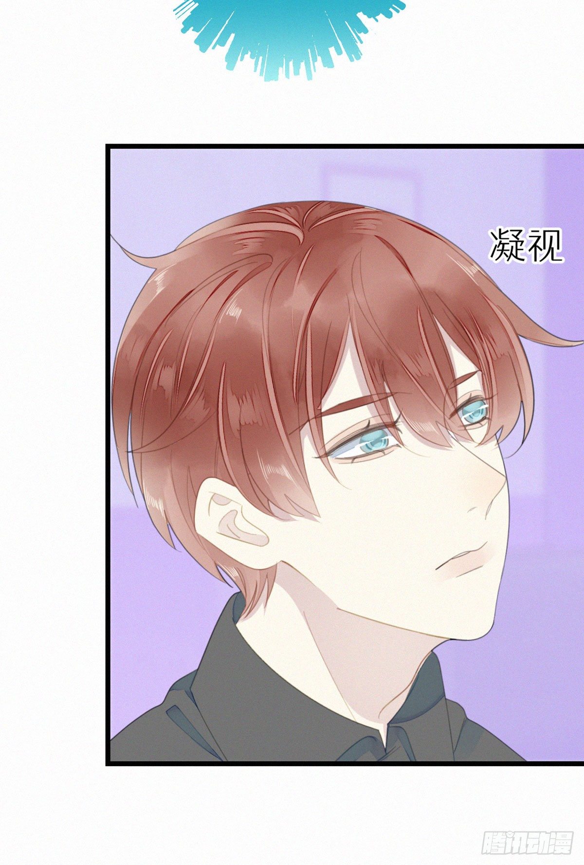 53.发情了？5