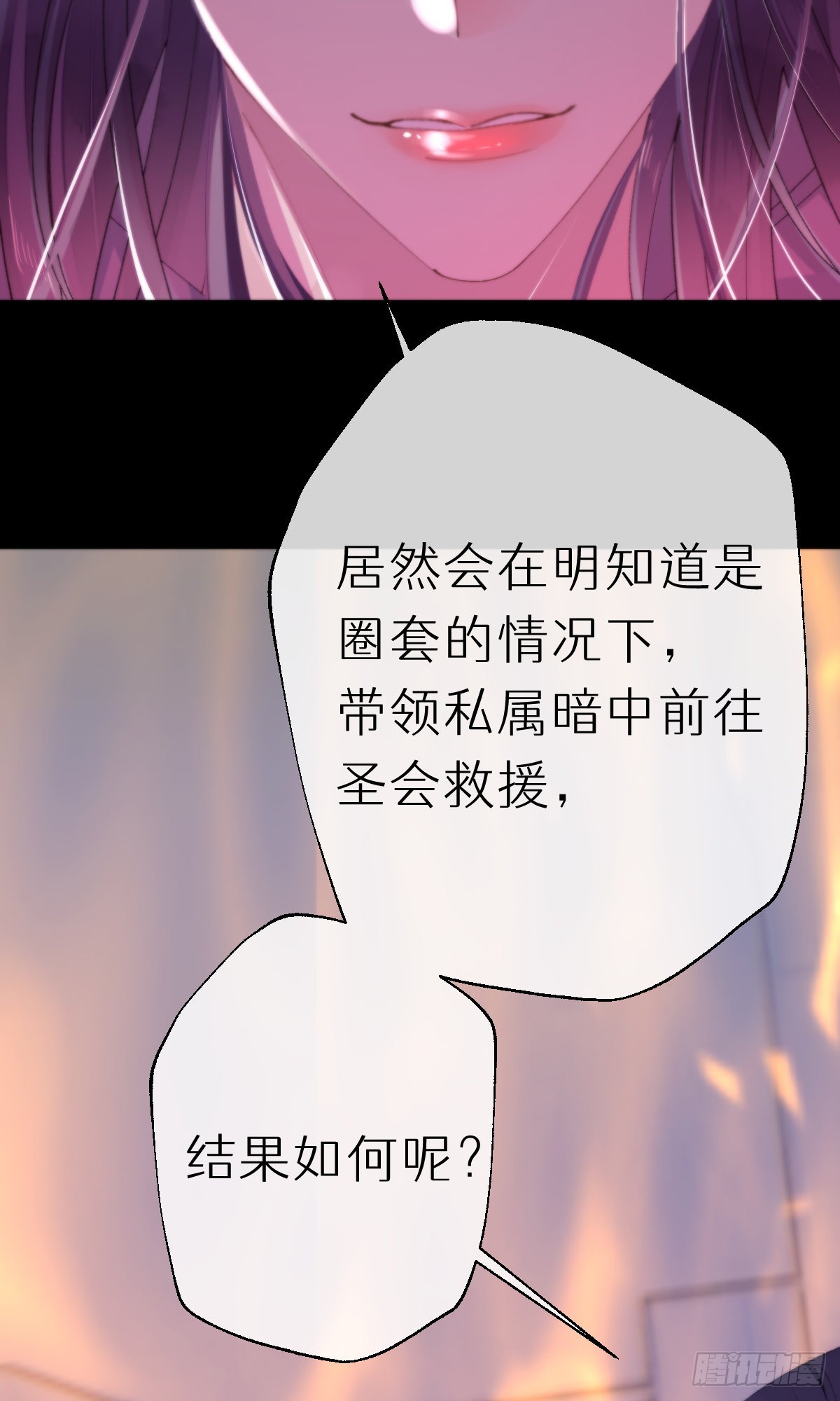 110.融合42