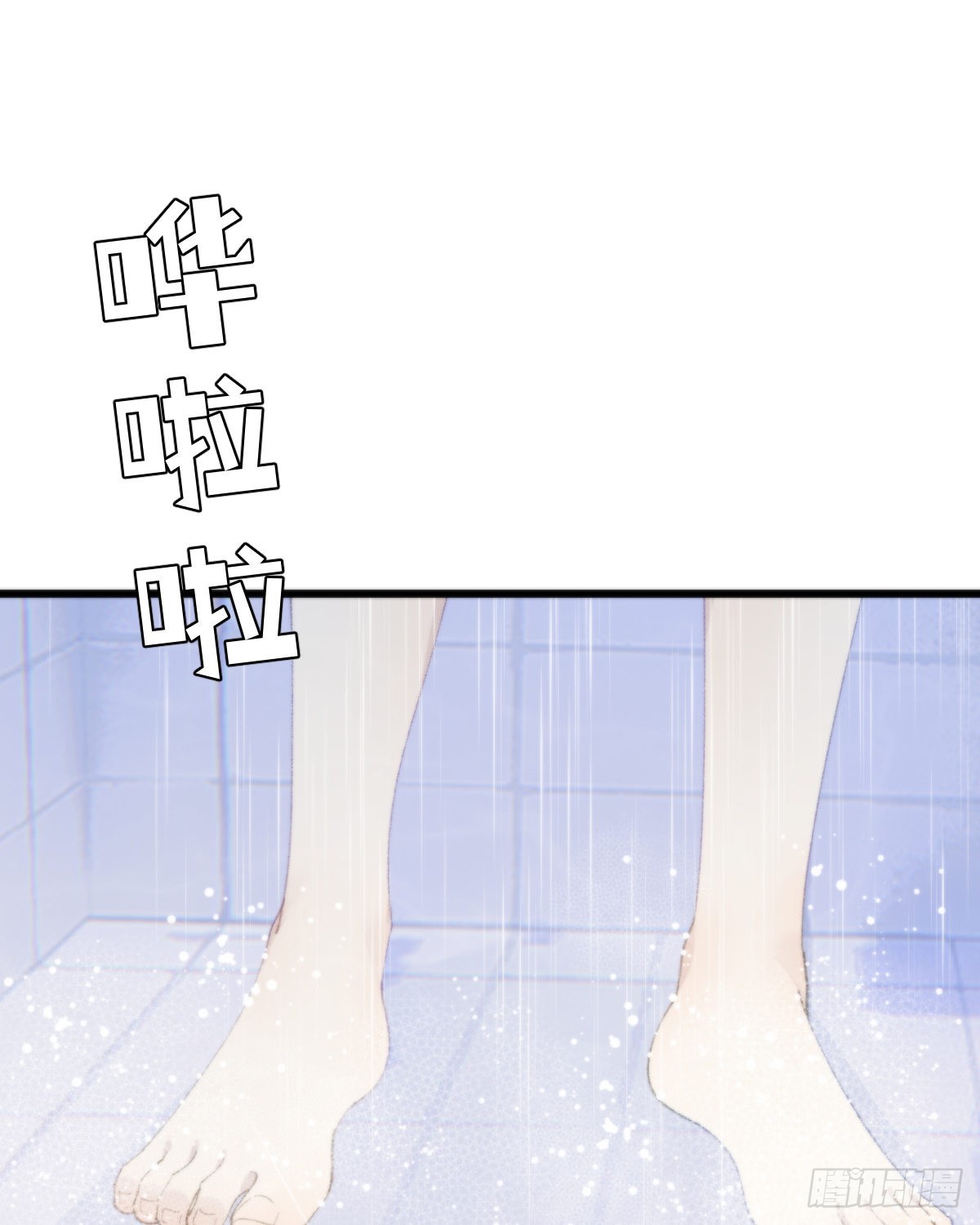 113.送你花花1