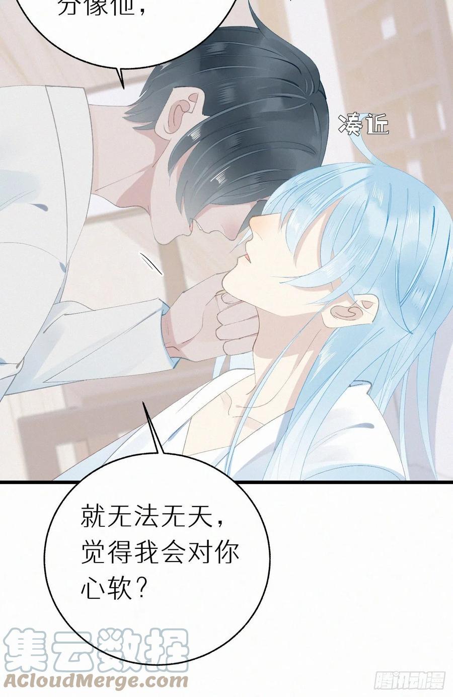 72.滚开15
