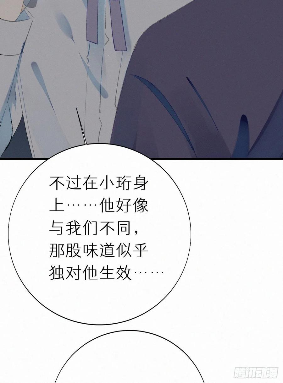 58.你帮过几个人?43