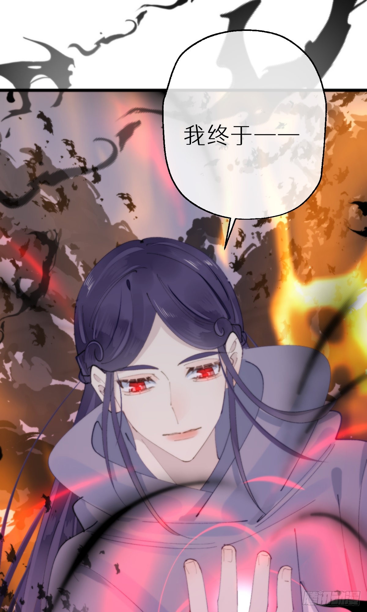 110.融合34