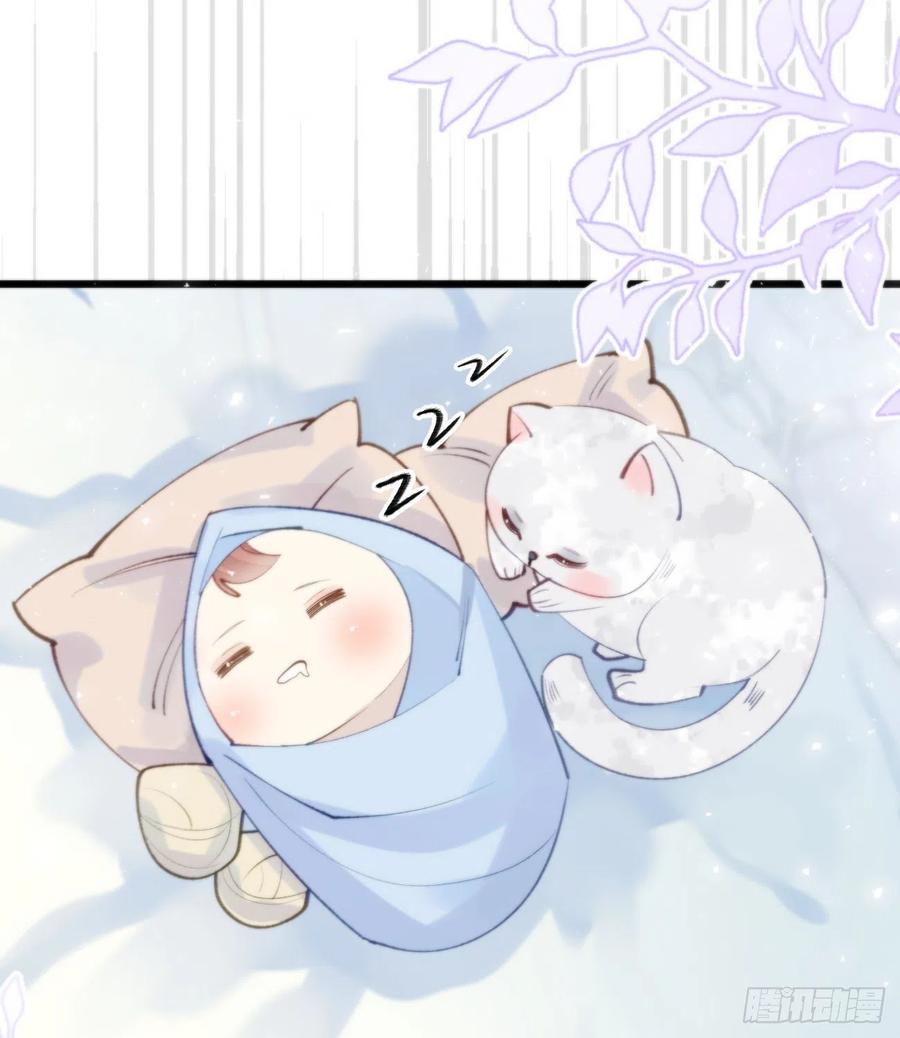 94.转生53