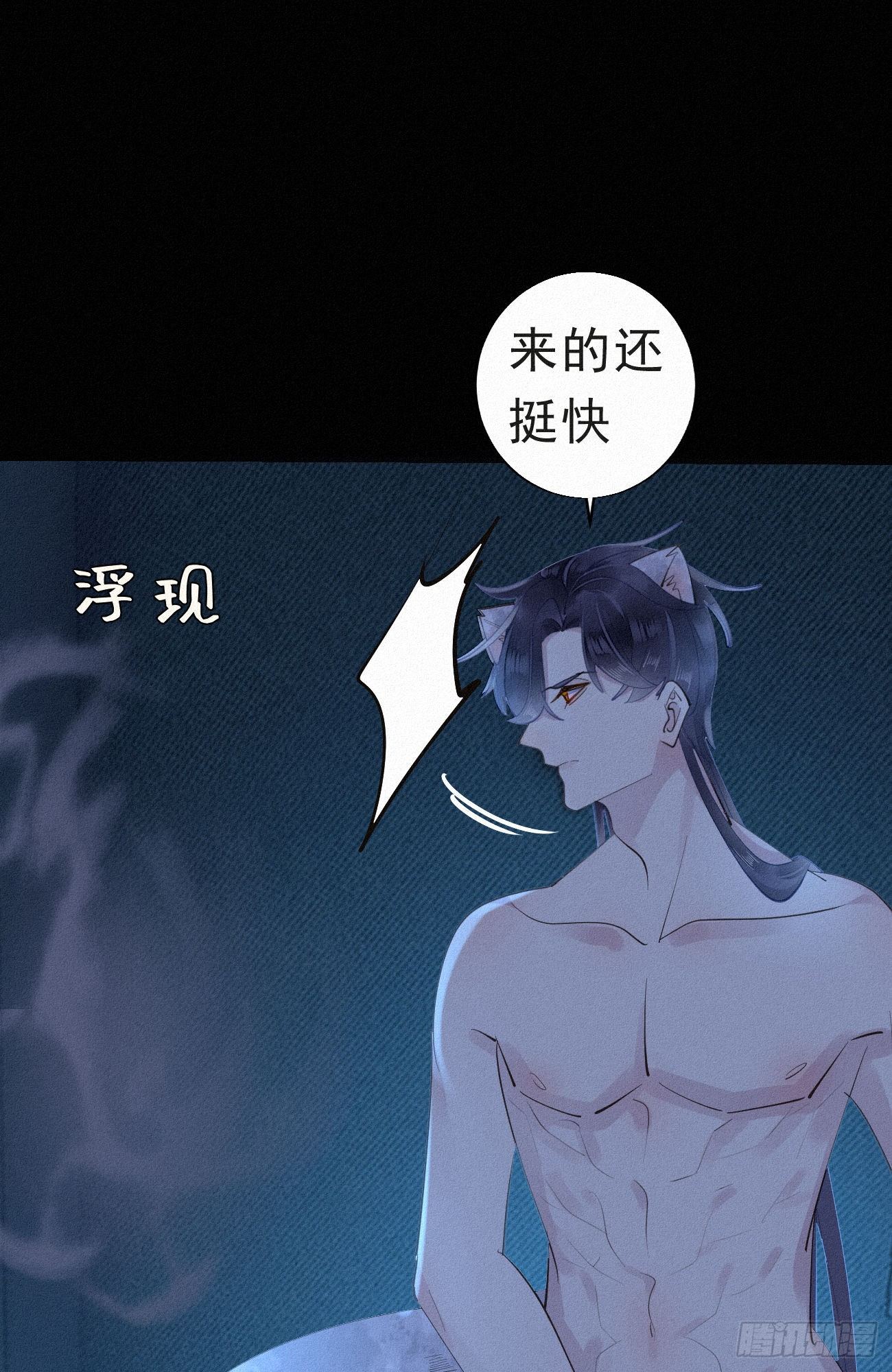 30.买下来17