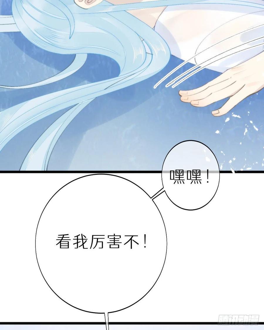 99.在等我吗35
