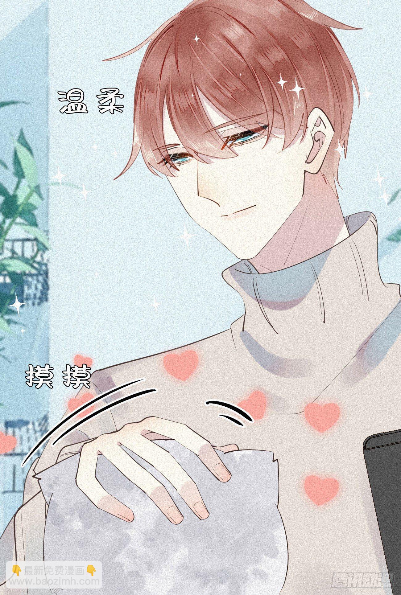 32.上药54