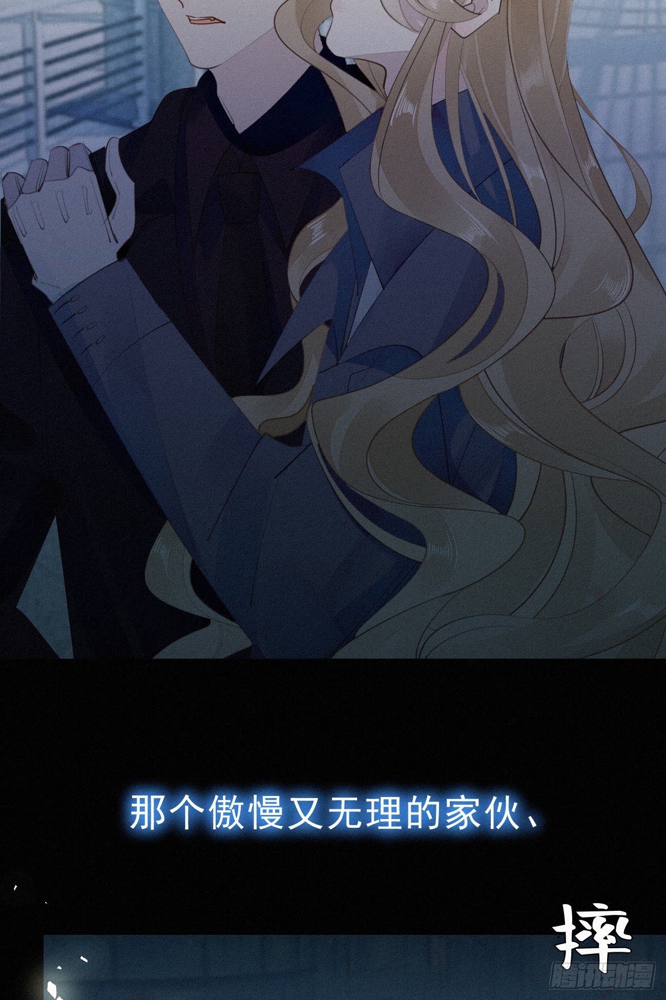 31.地狱杀神29