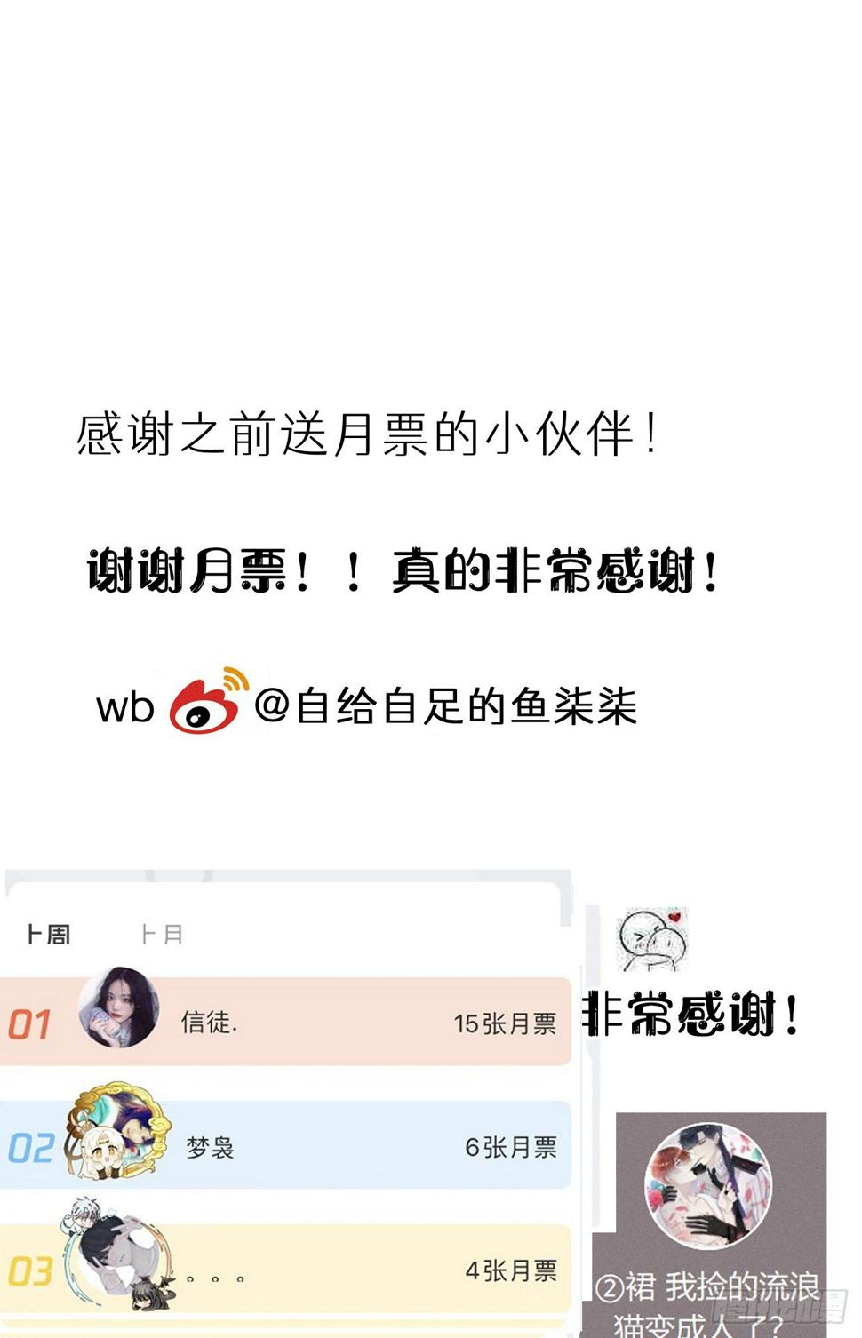 108.迷失46