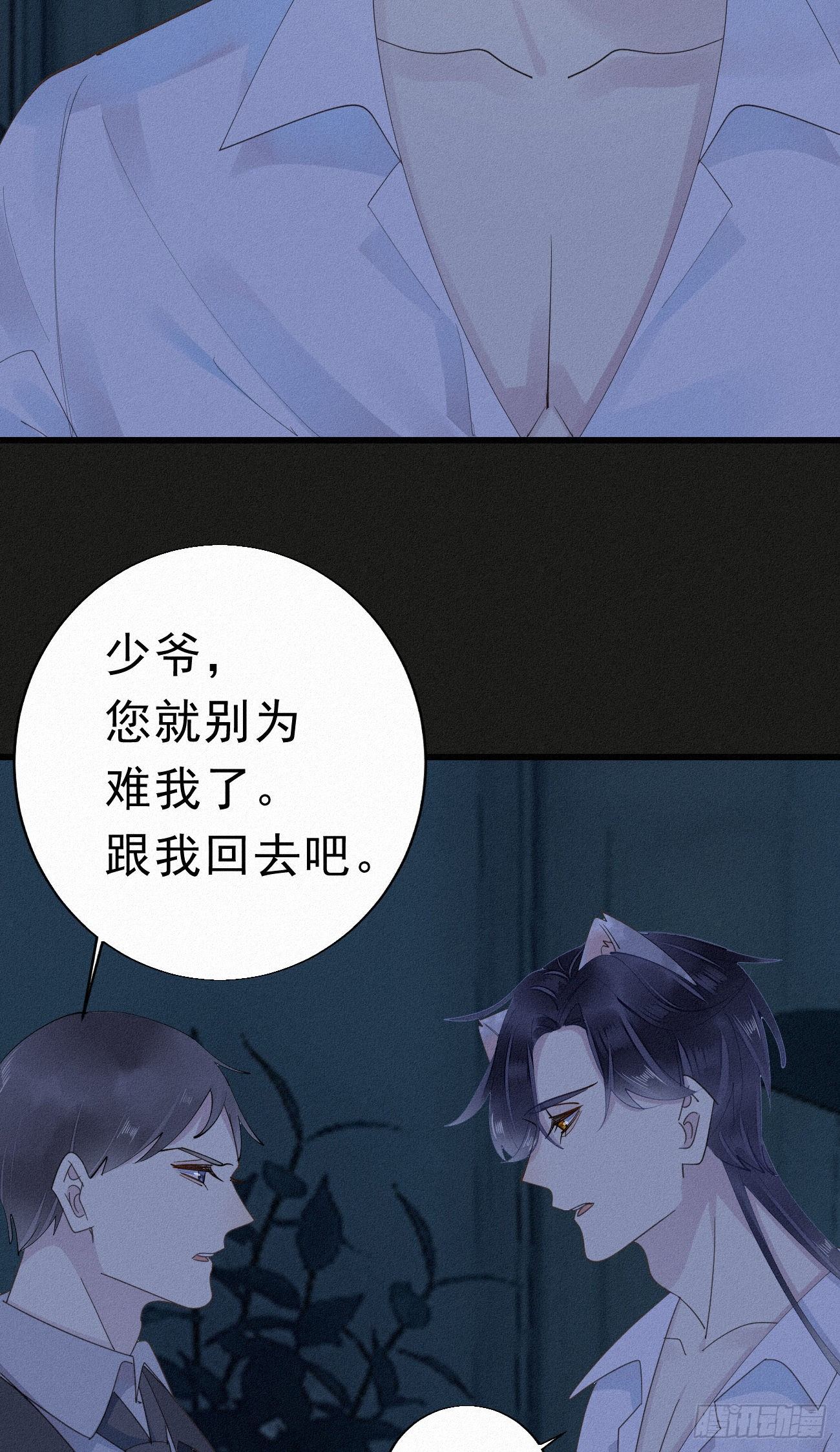 30.买下来26