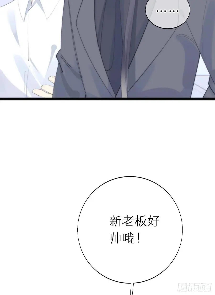 83.曝光4
