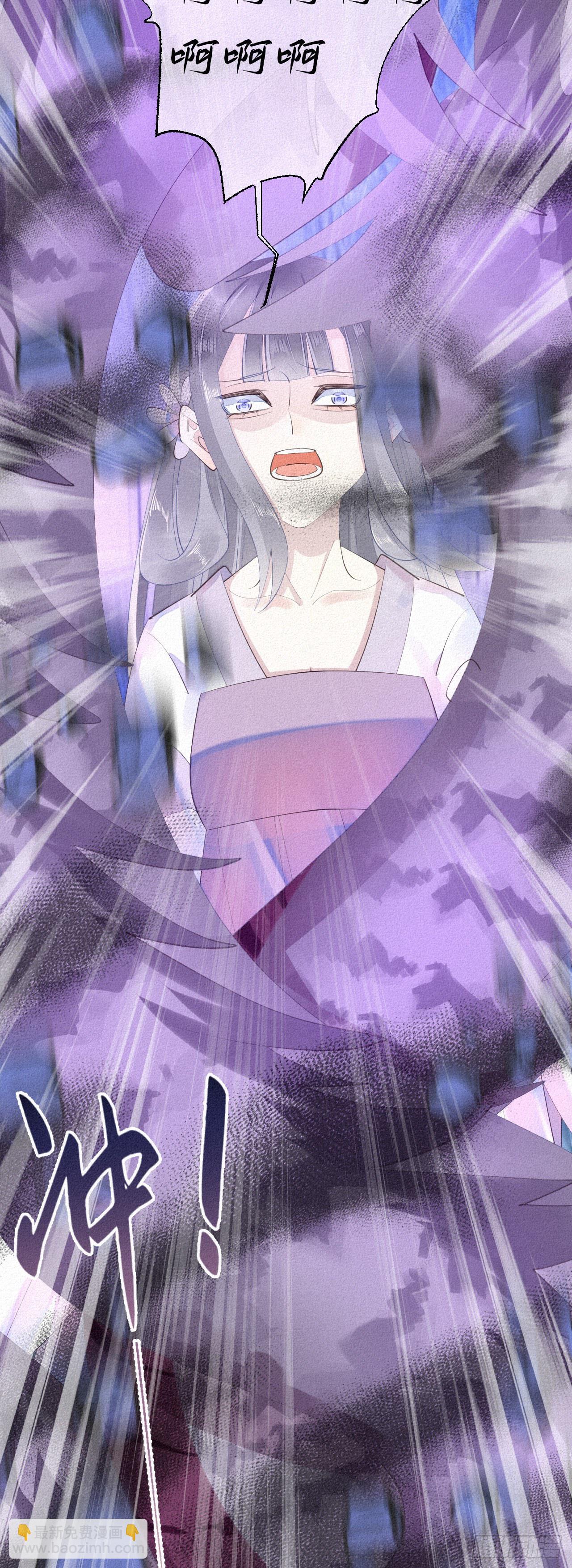 21.开怪了！22