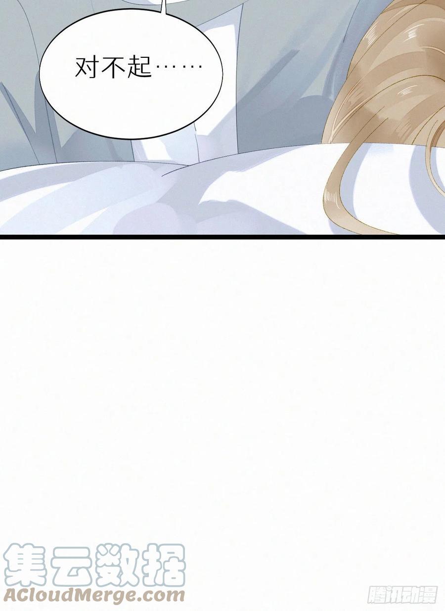 78.玉熔12