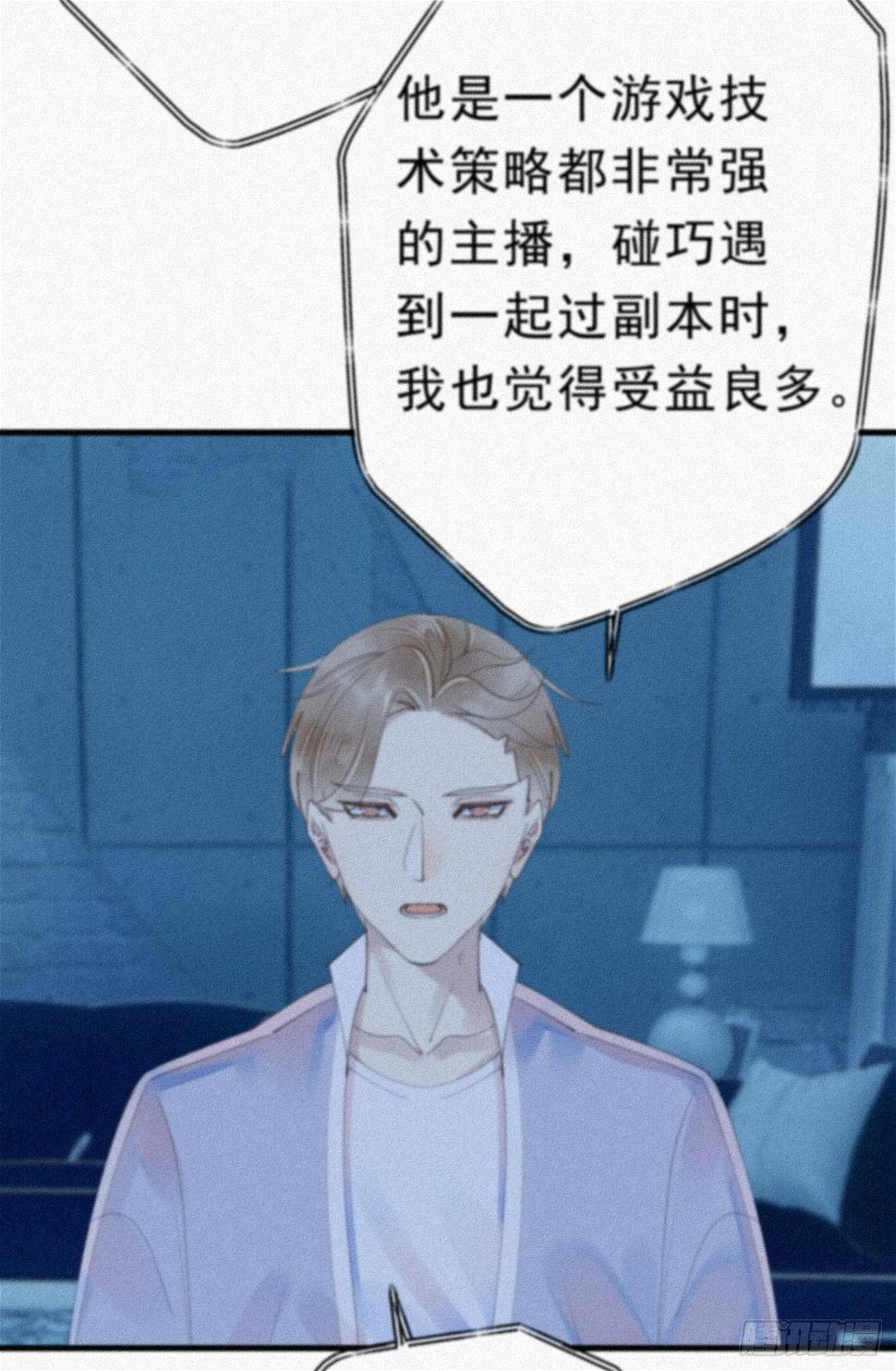 36.面基会23