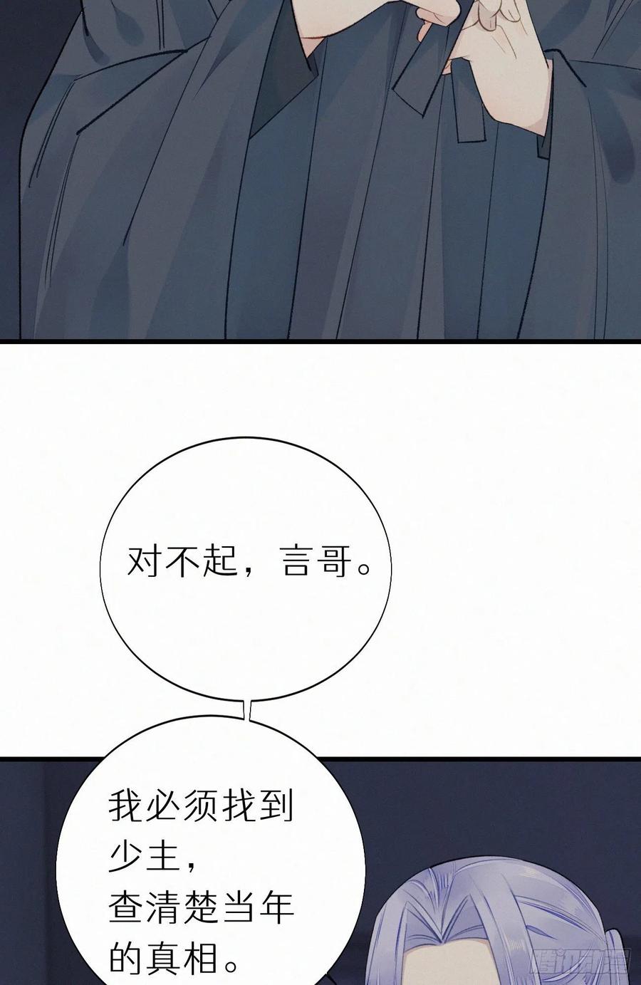 61.这里一定没有其他人碰过43