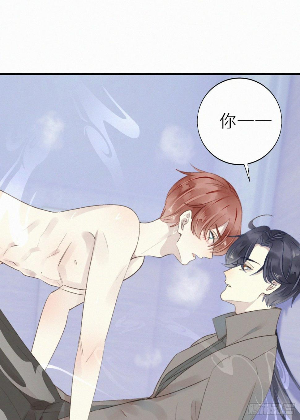 47.有点热21