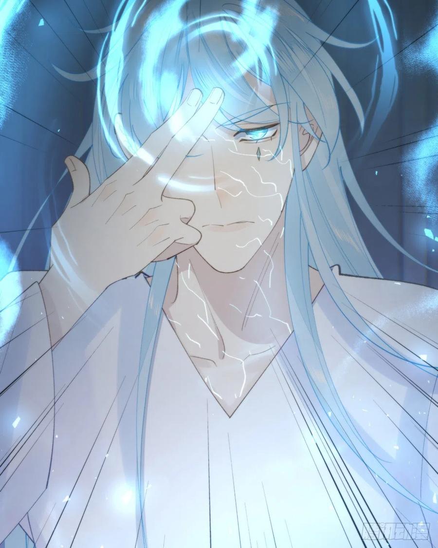 100.少主的交易46