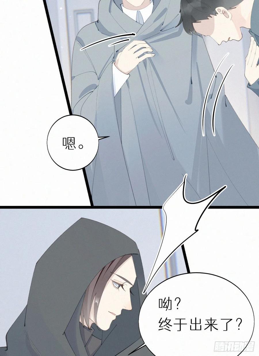 78.玉熔32