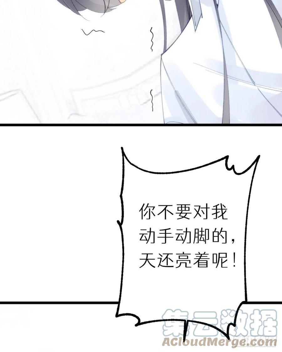 101.绮梦45