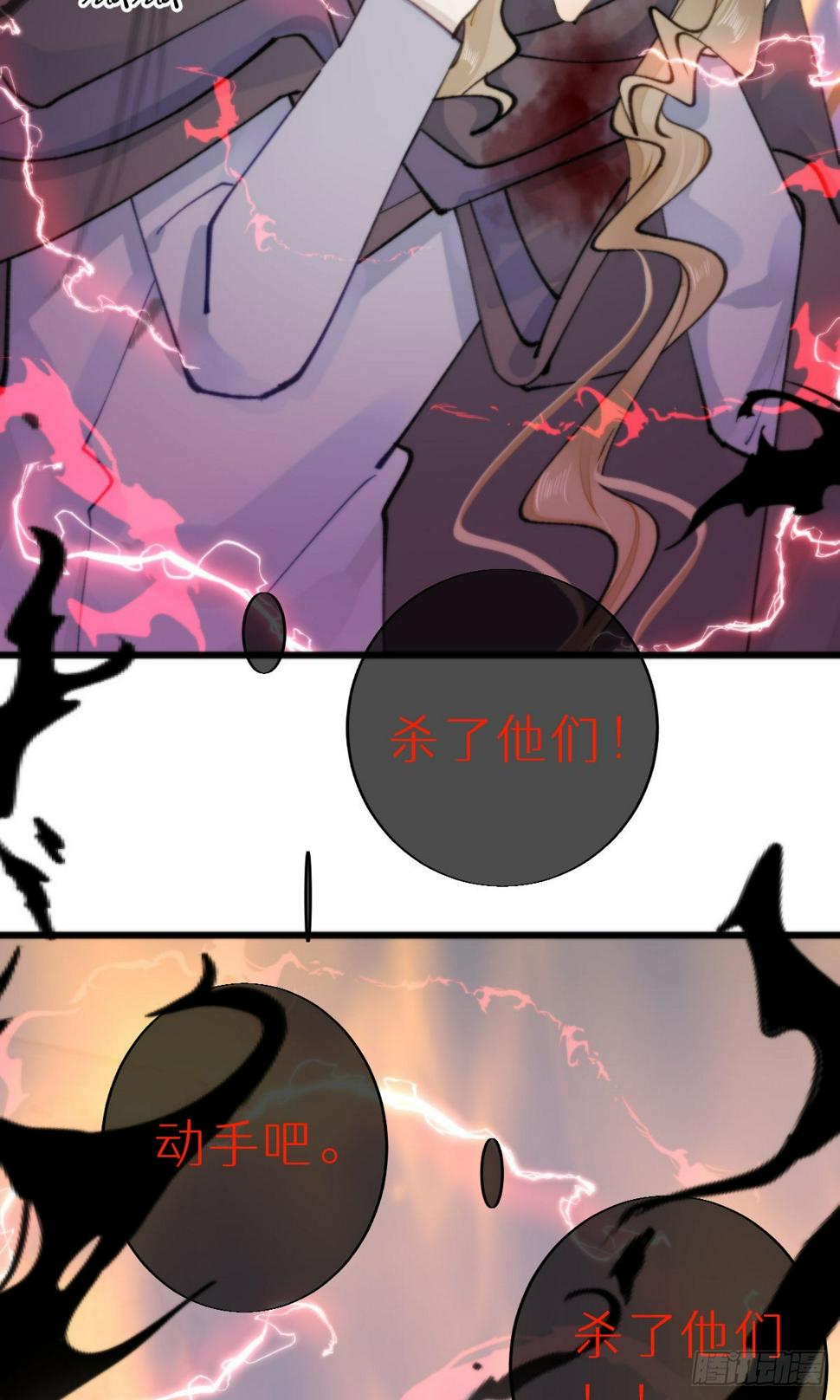 108.迷失36