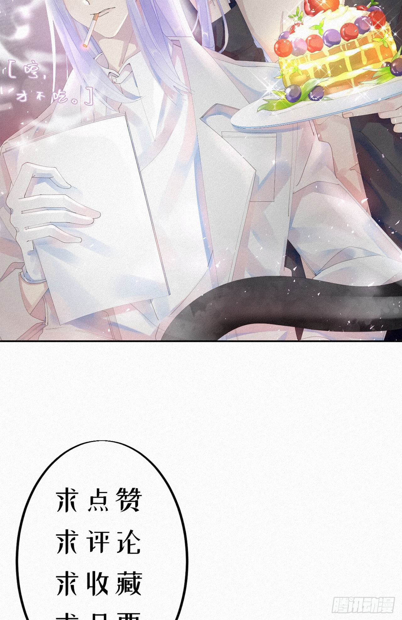 32.上药58