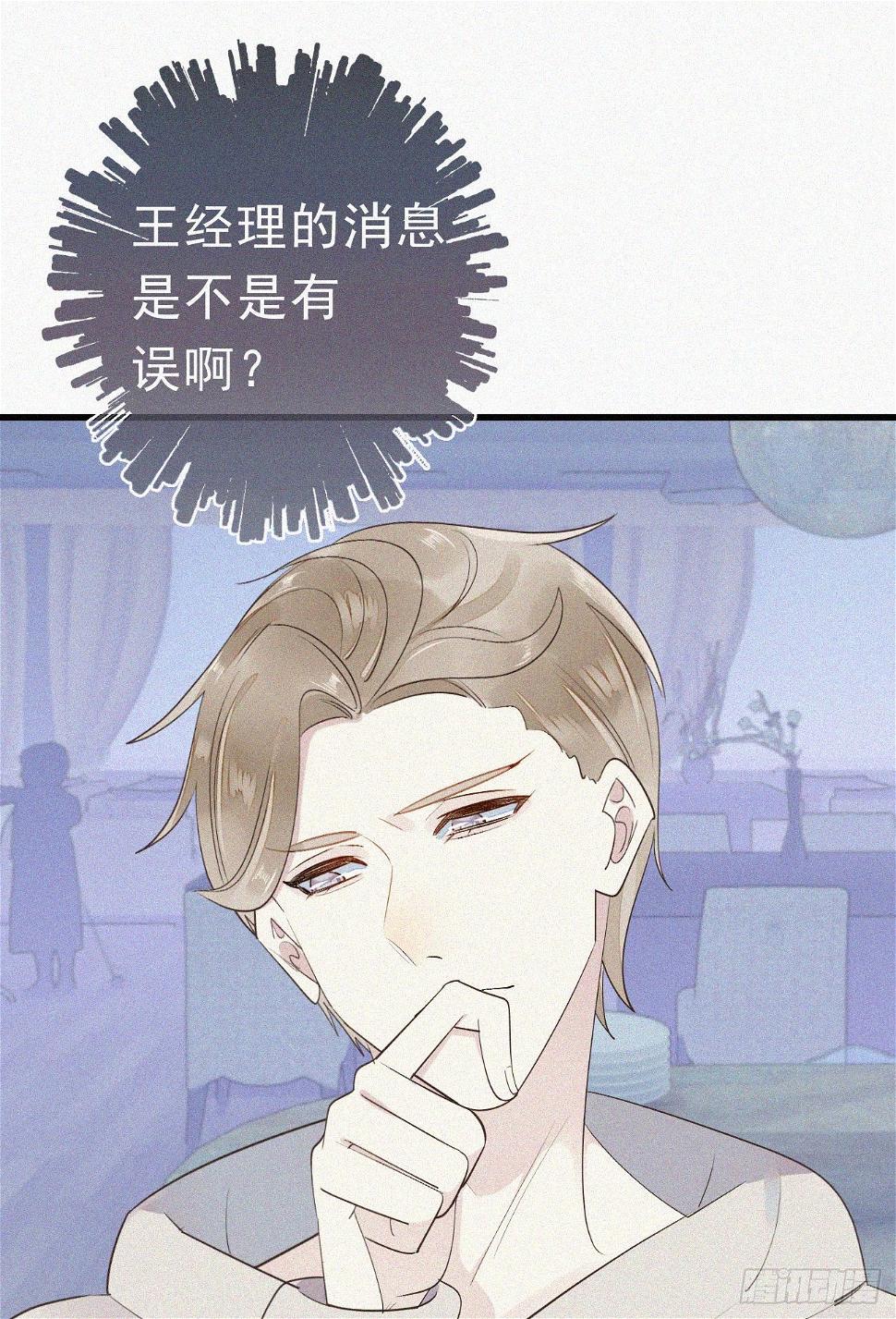 37.男厕所14