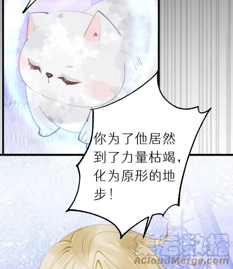 94.转生42