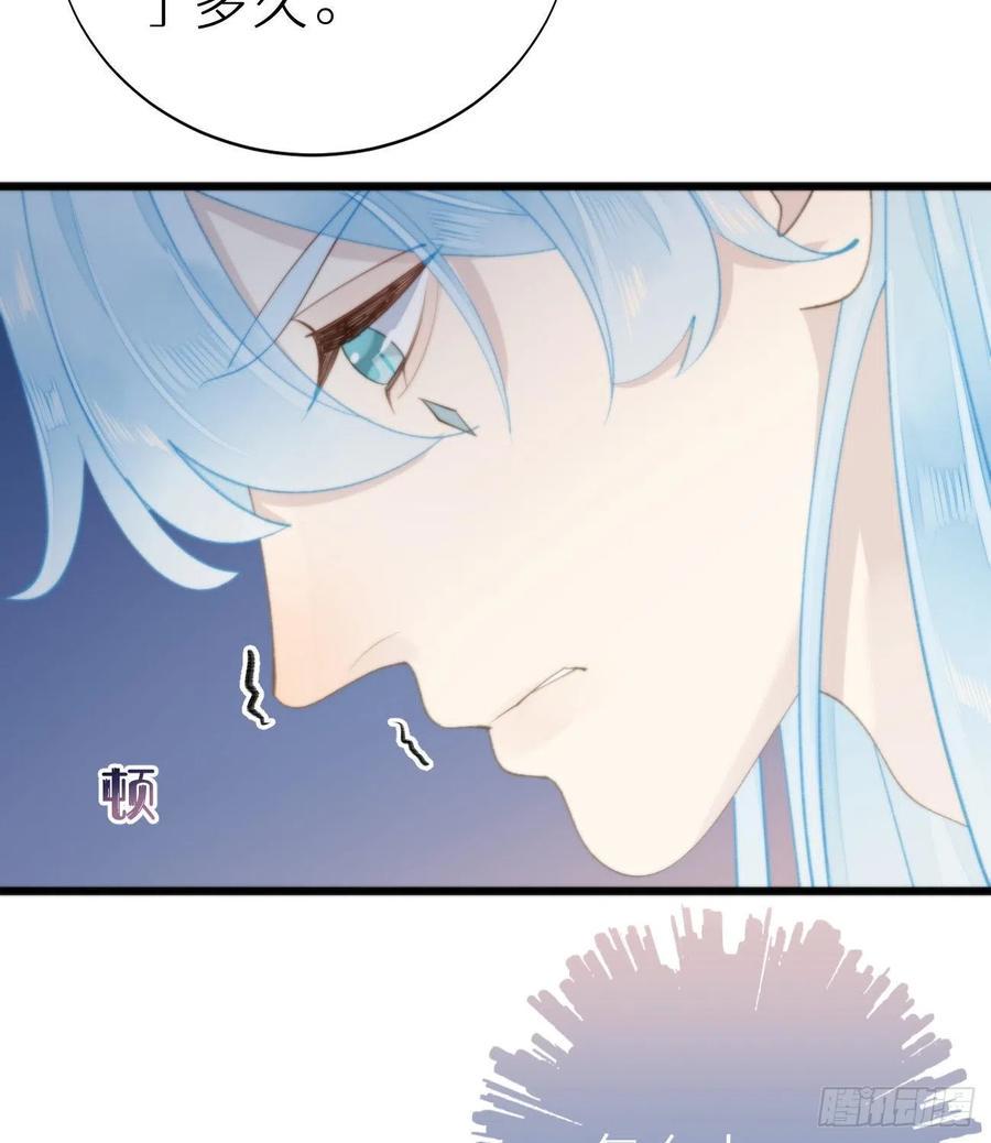 94.转生13