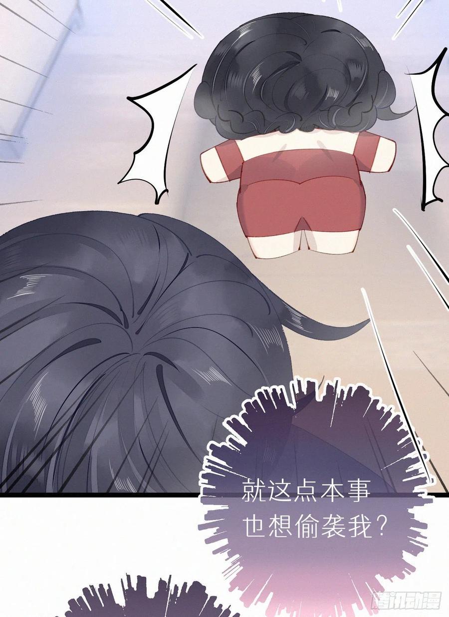 81.宣誓主权32