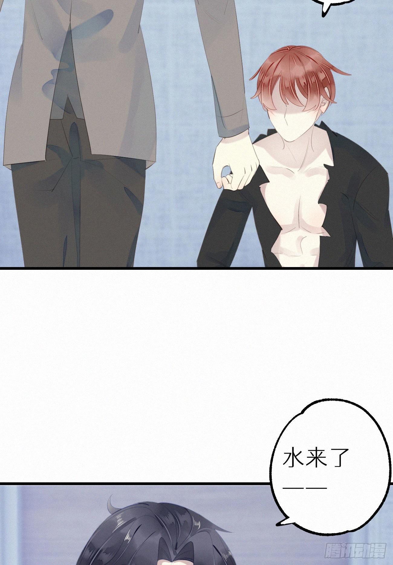 47.有点热5