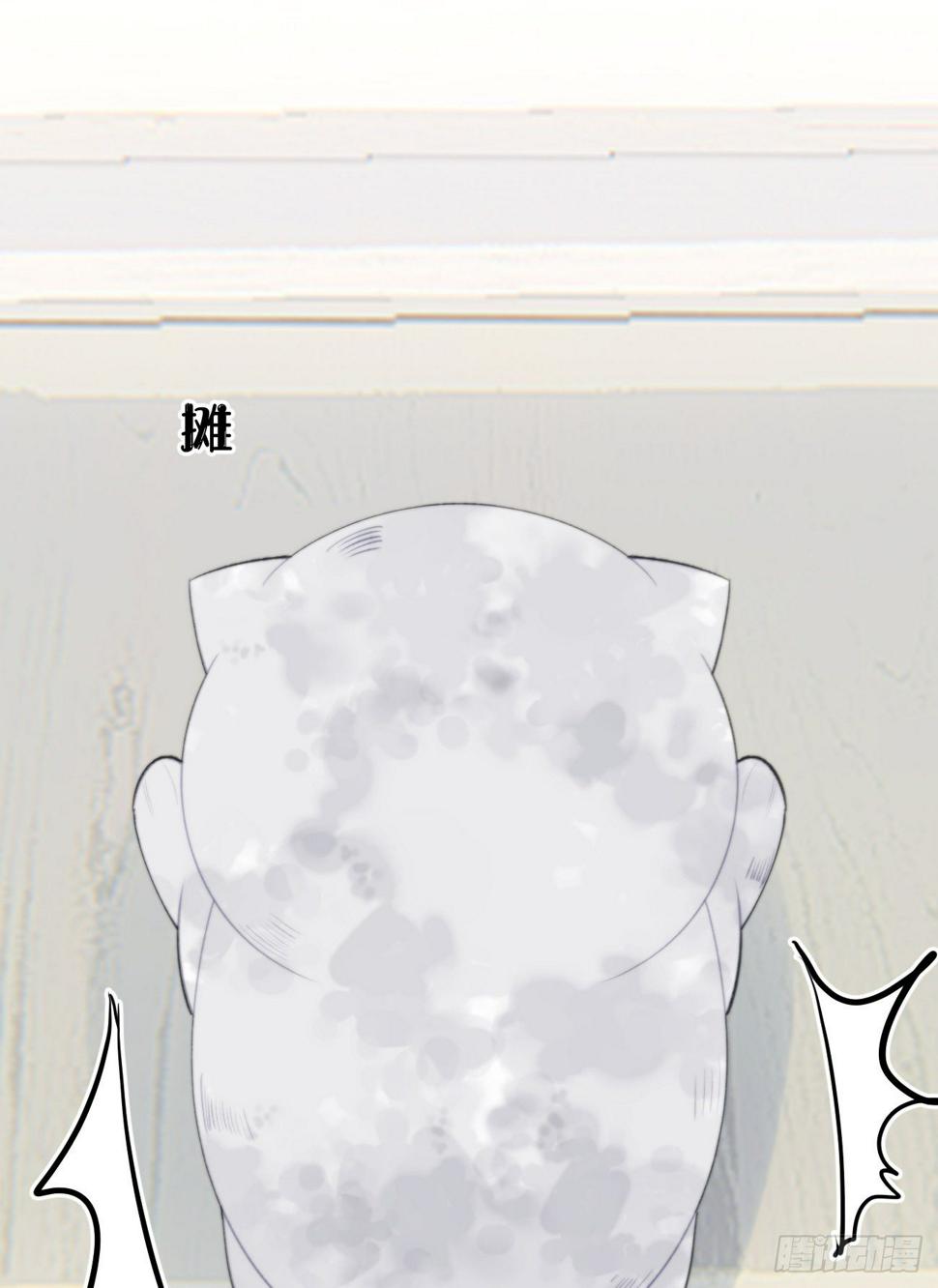 番外三.吃胖19