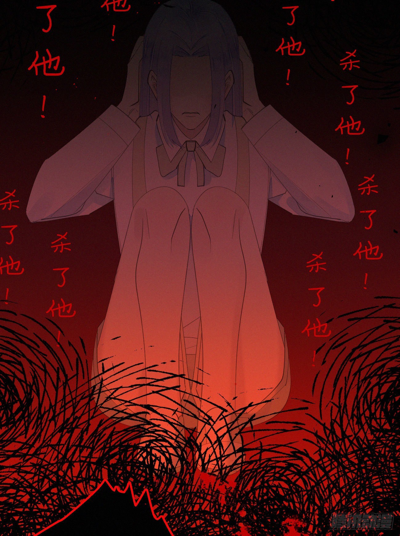 42.情敌+情敌=？26