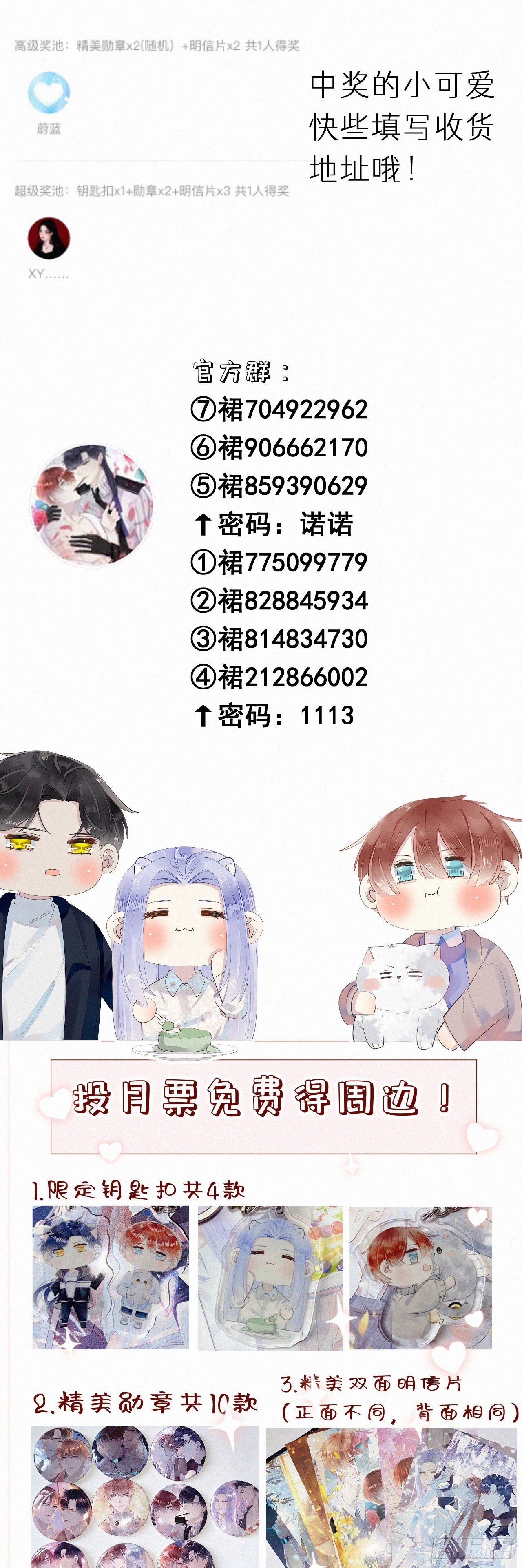 48.=-=37