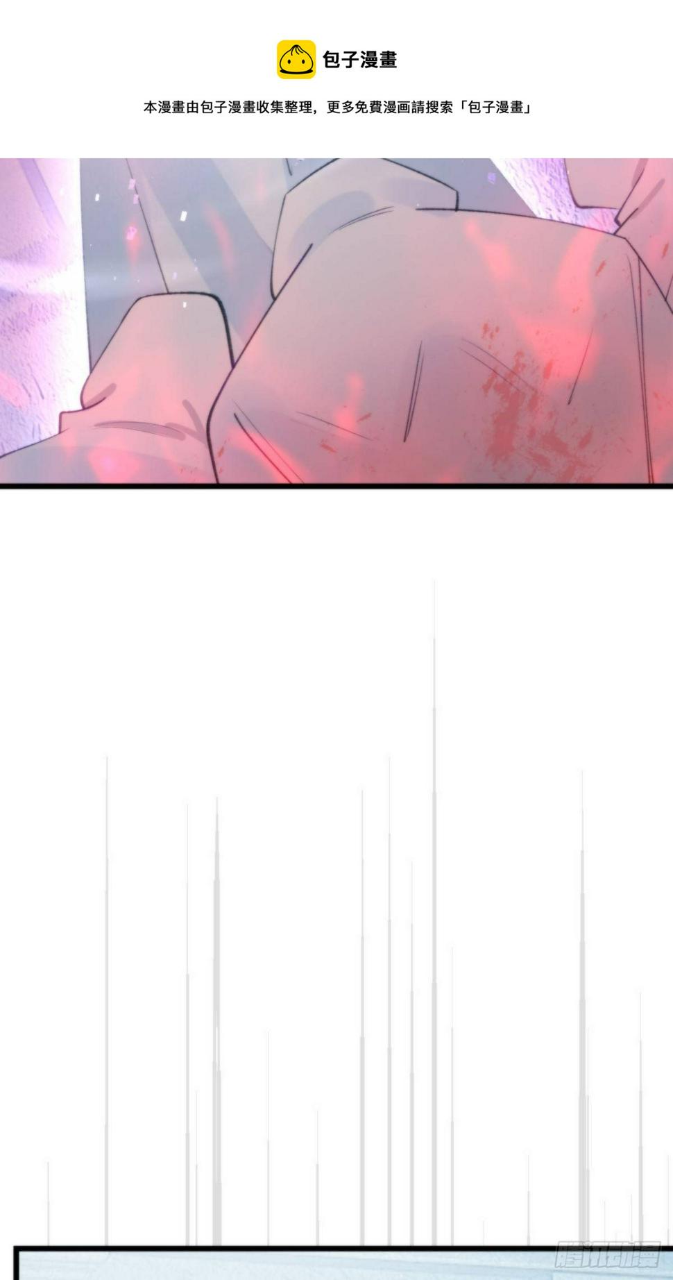 104.截杀失败32