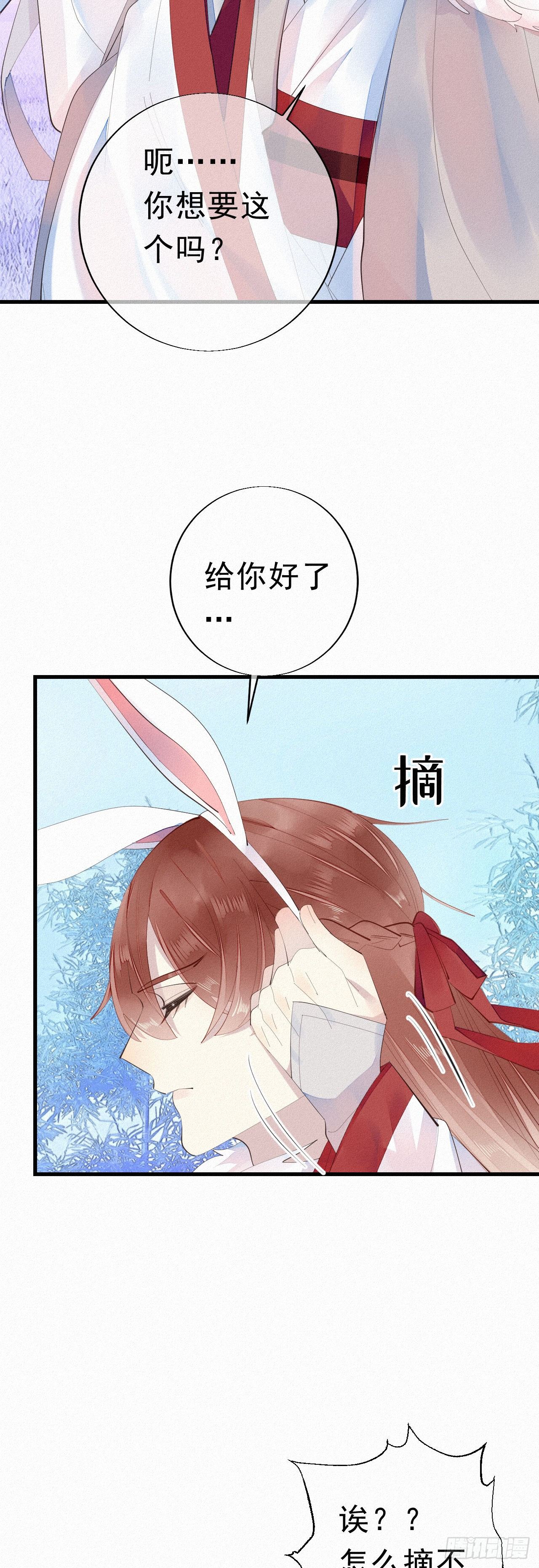 23.丝血反杀27