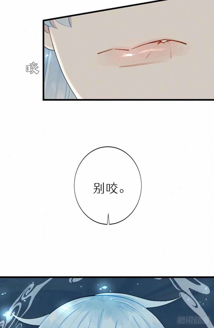 61.这里一定没有其他人碰过22