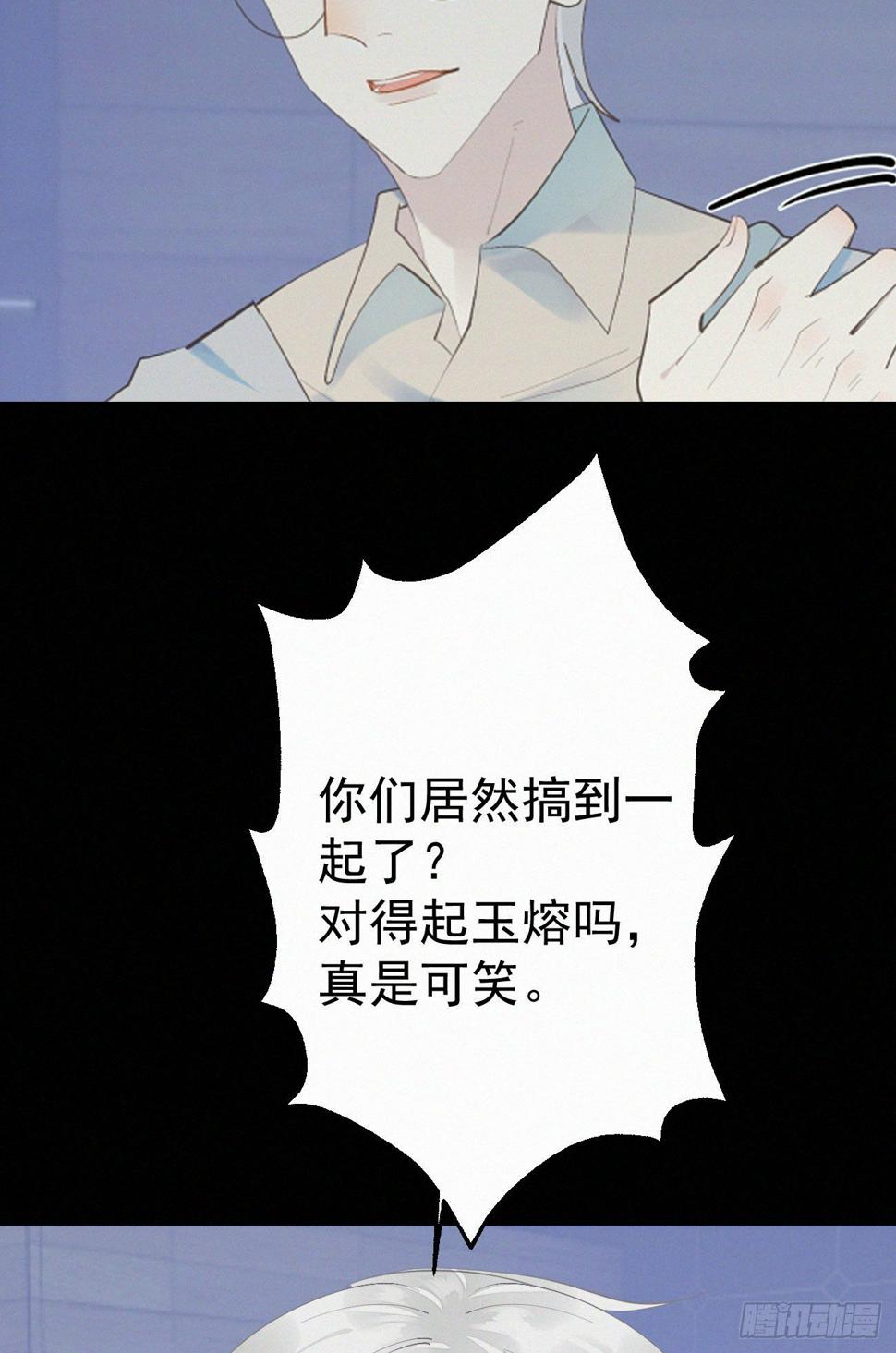 43.废什么话2