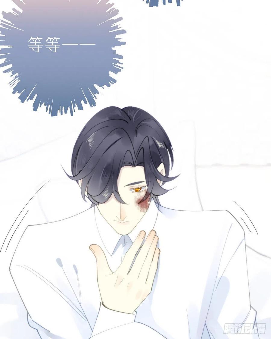 101.绮梦35