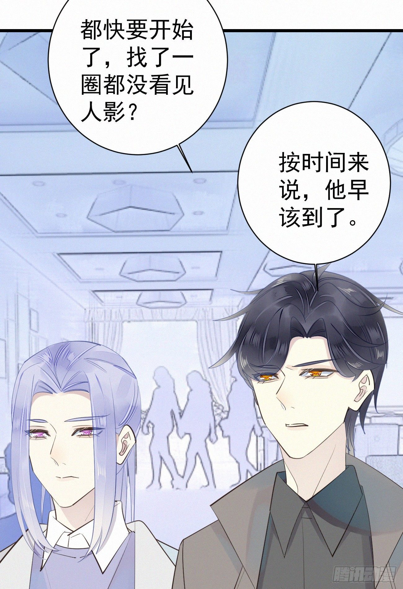 39.放开他5